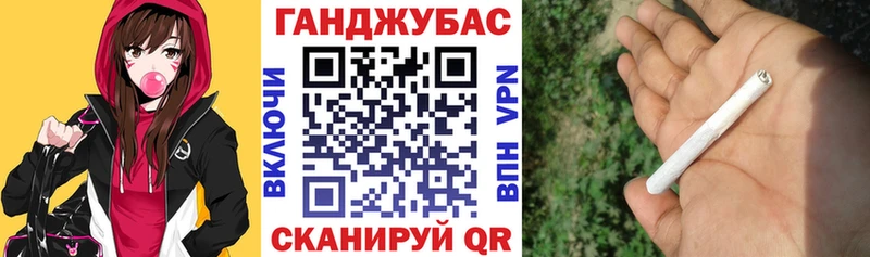 Марихуана ГИДРОПОН  наркотики  Минусинск 
